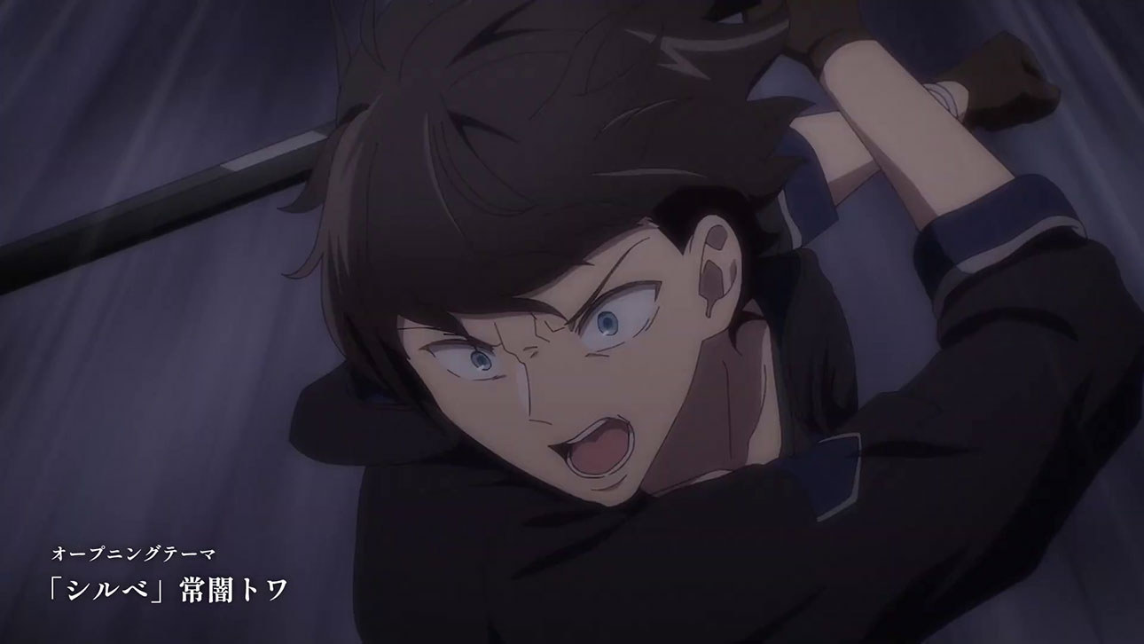 Jack-of-All-Trades Party of None