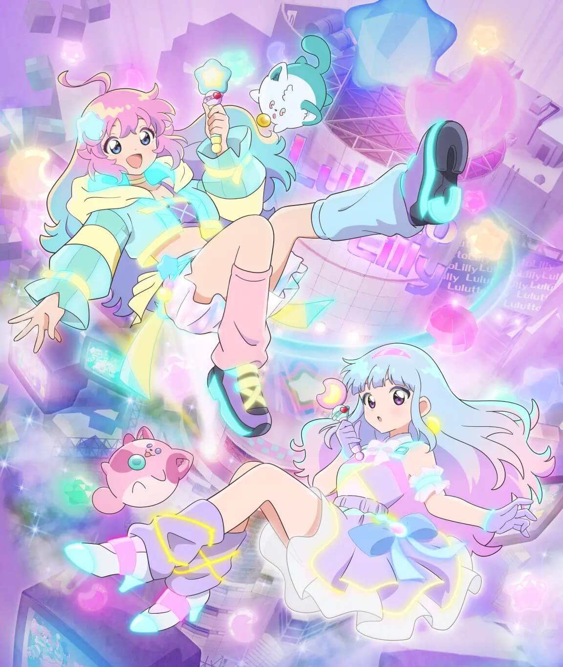 Mahou no Shimai Lulutto