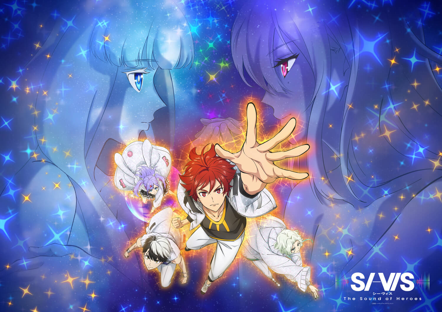 SI-VIS The Sound of Heroes