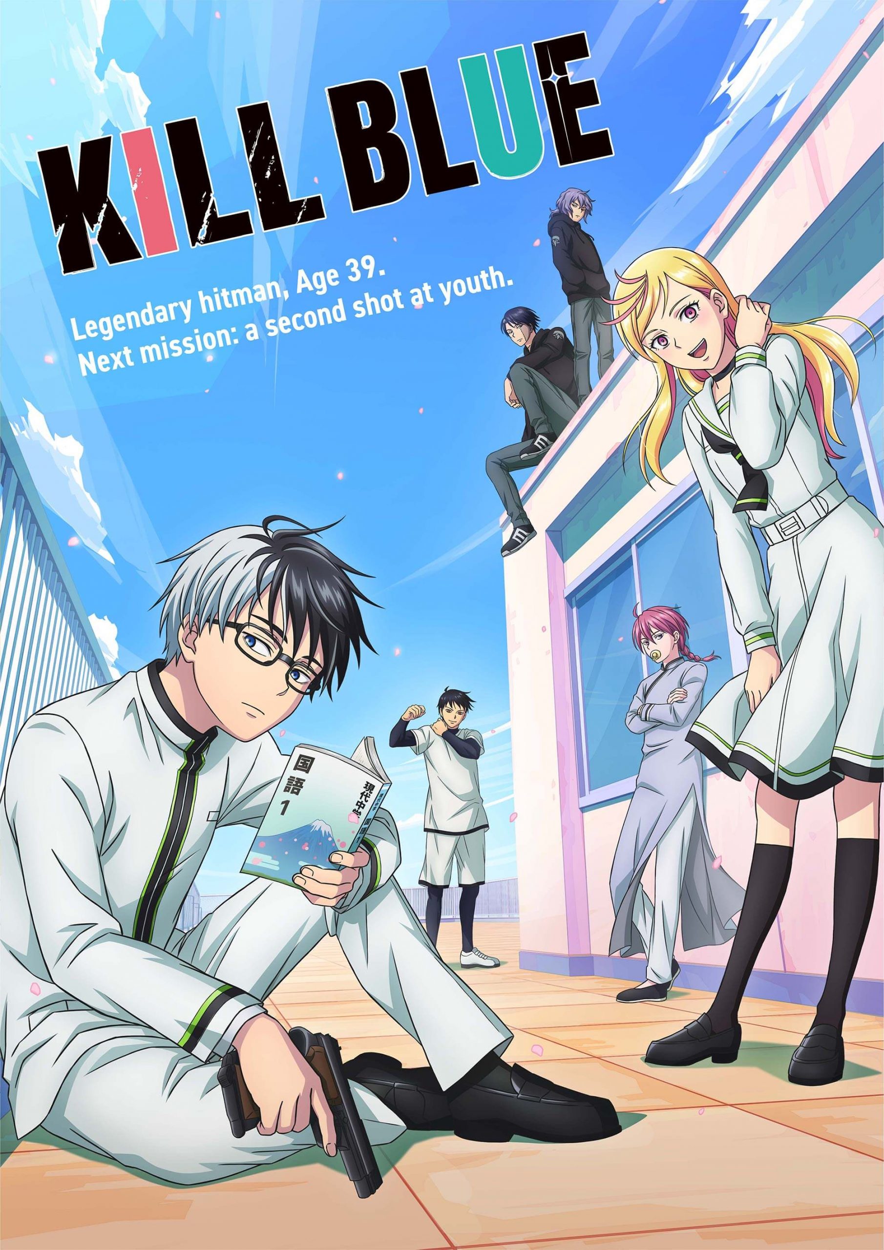 Kill Blue