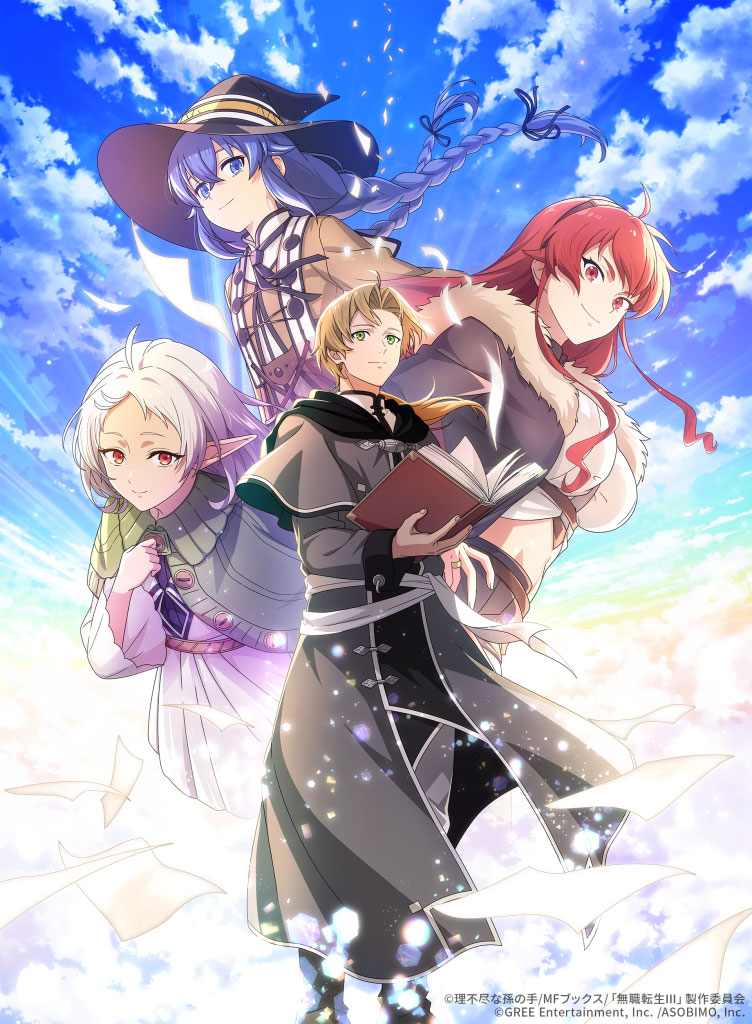 Mushoku Tensei Saison 3