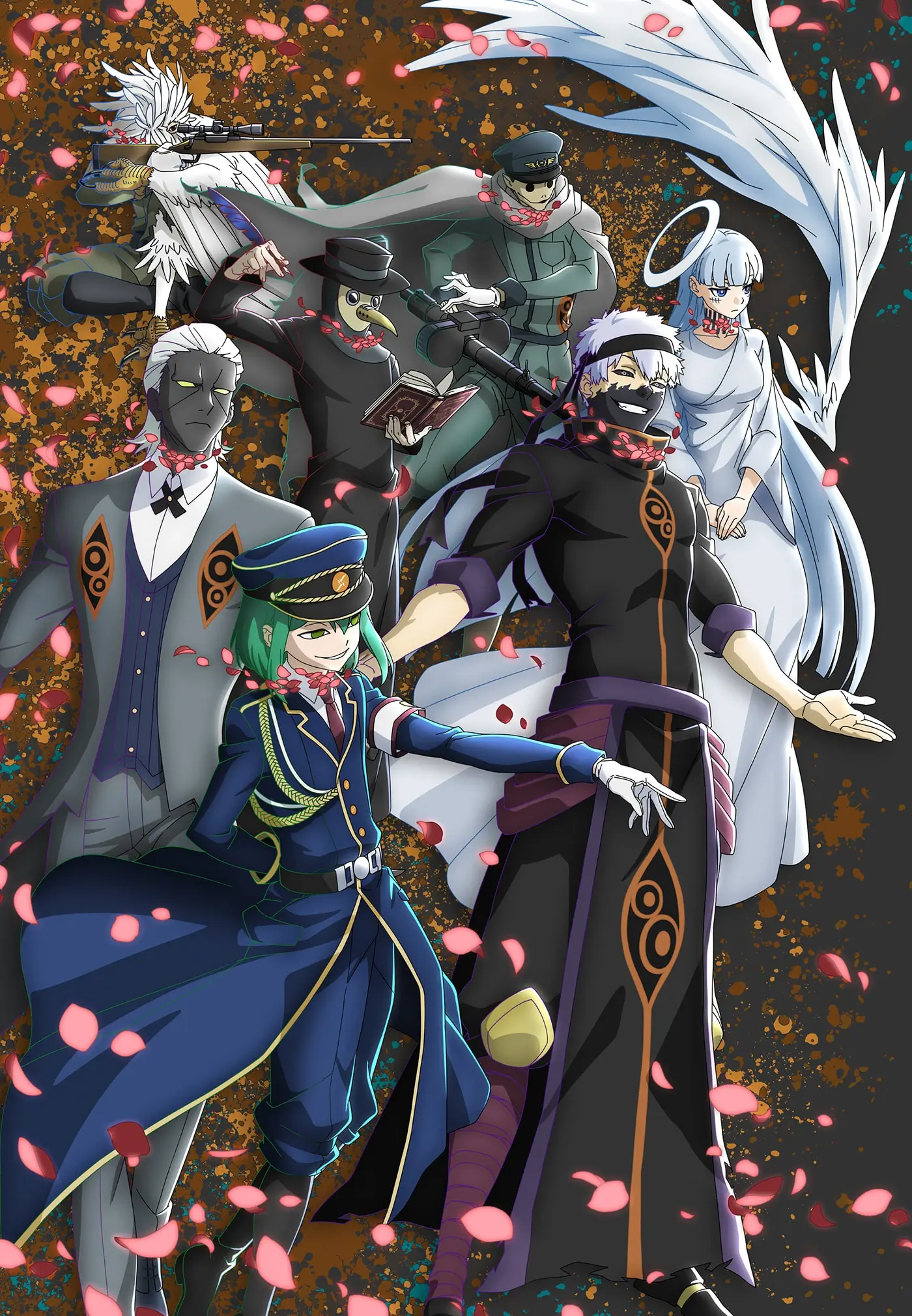 Petals of Reincarnation