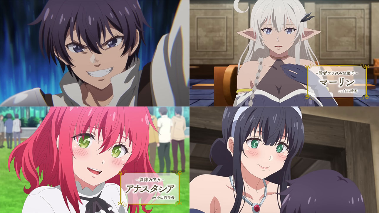Rakudai Kenja no Gakuin Musou