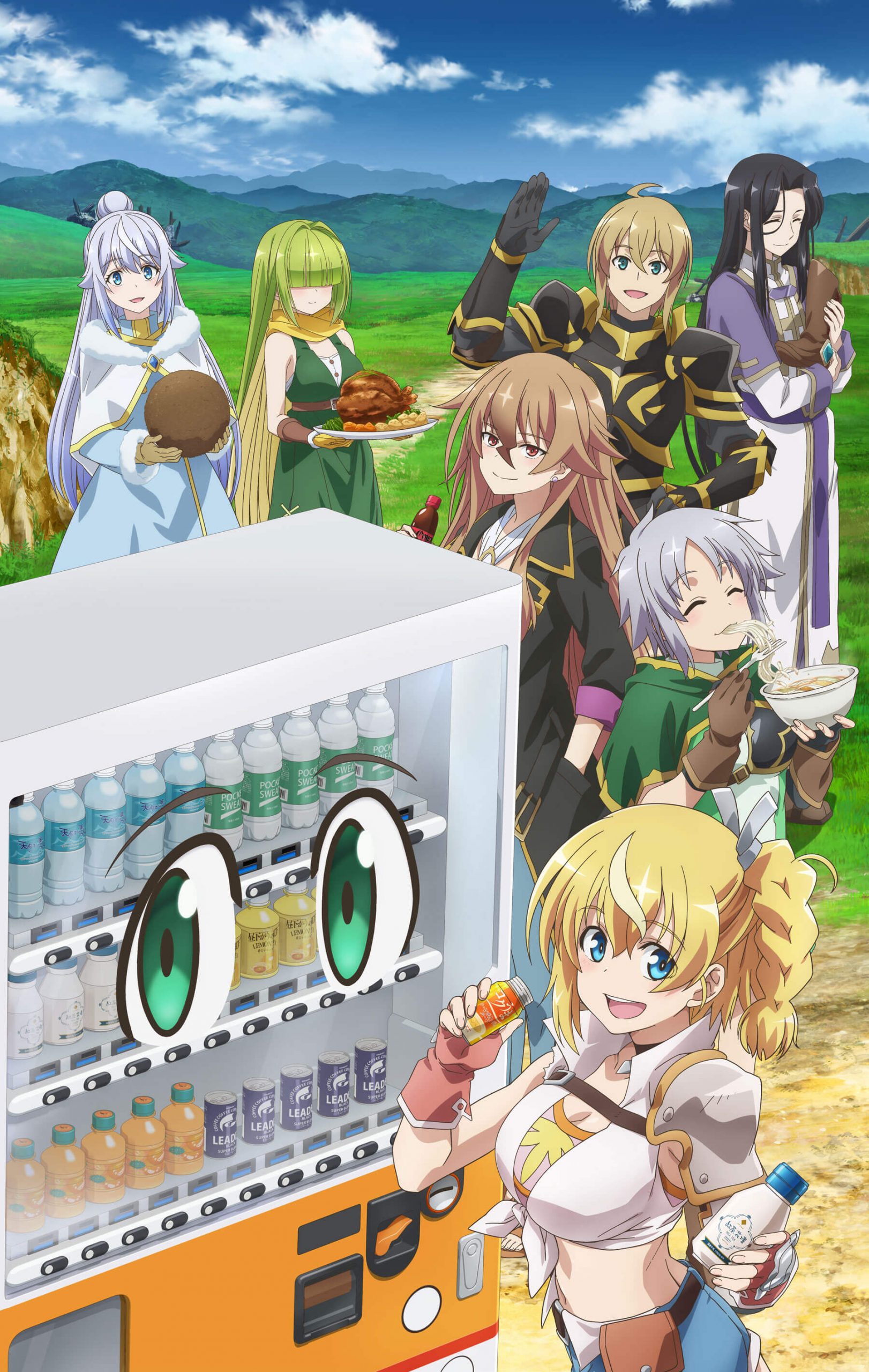 Reborn as a Vending Machine Saison 3