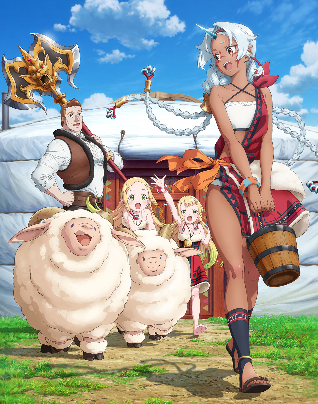 The Frontier Lord Begins with Zero Subjects