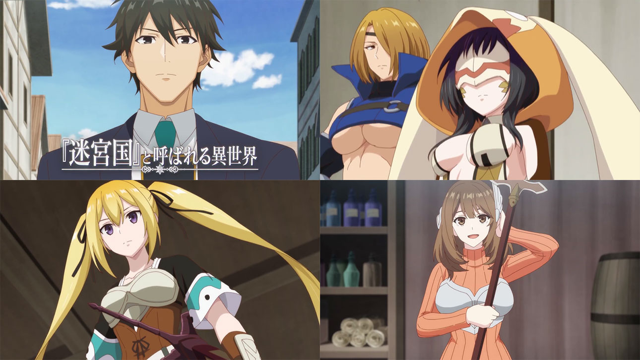 The World's Strongest Rearguard