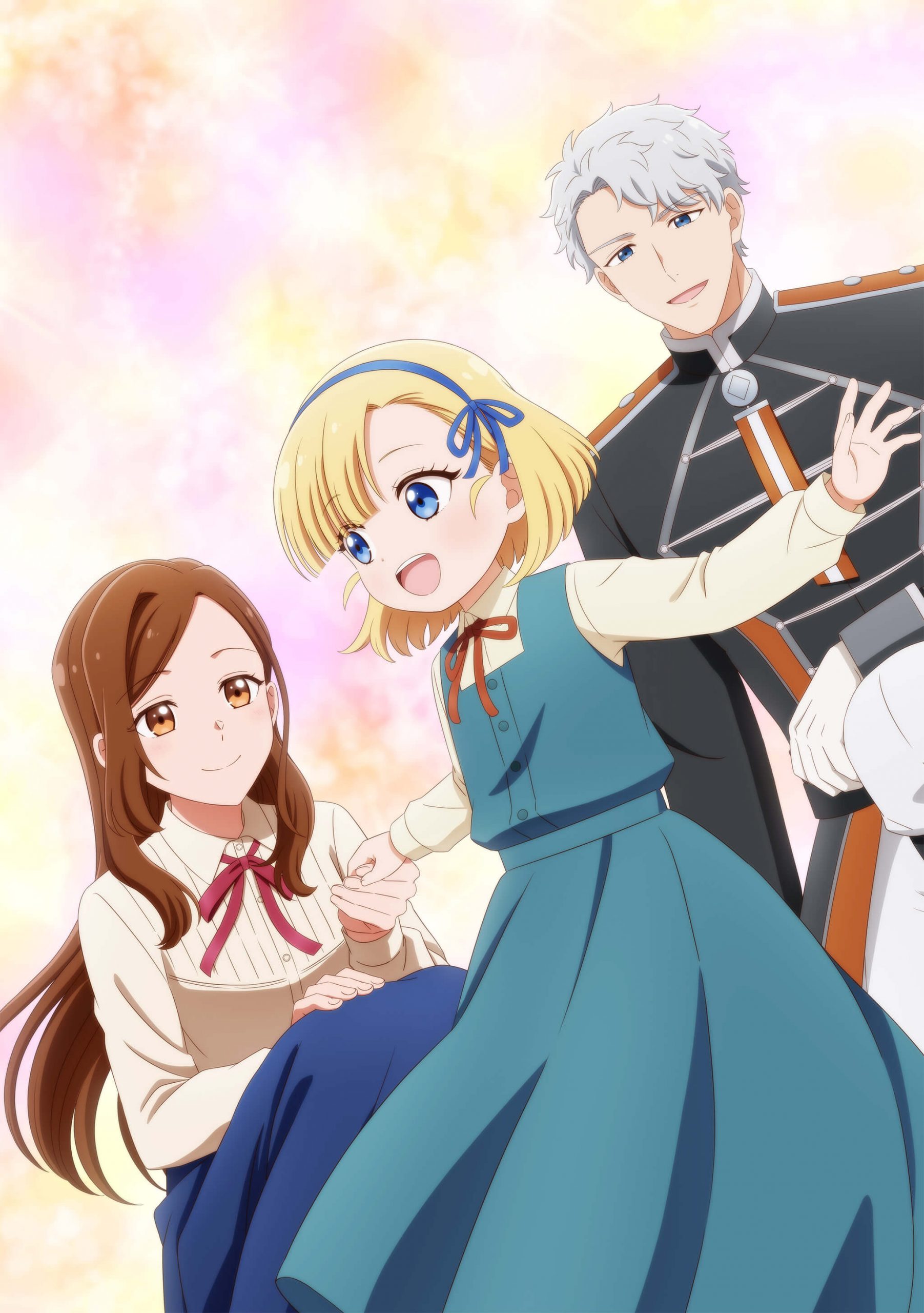 Tefuda ga Oume no Victoria