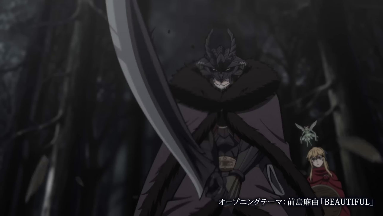 The Warrior Princess and the Barbaric King