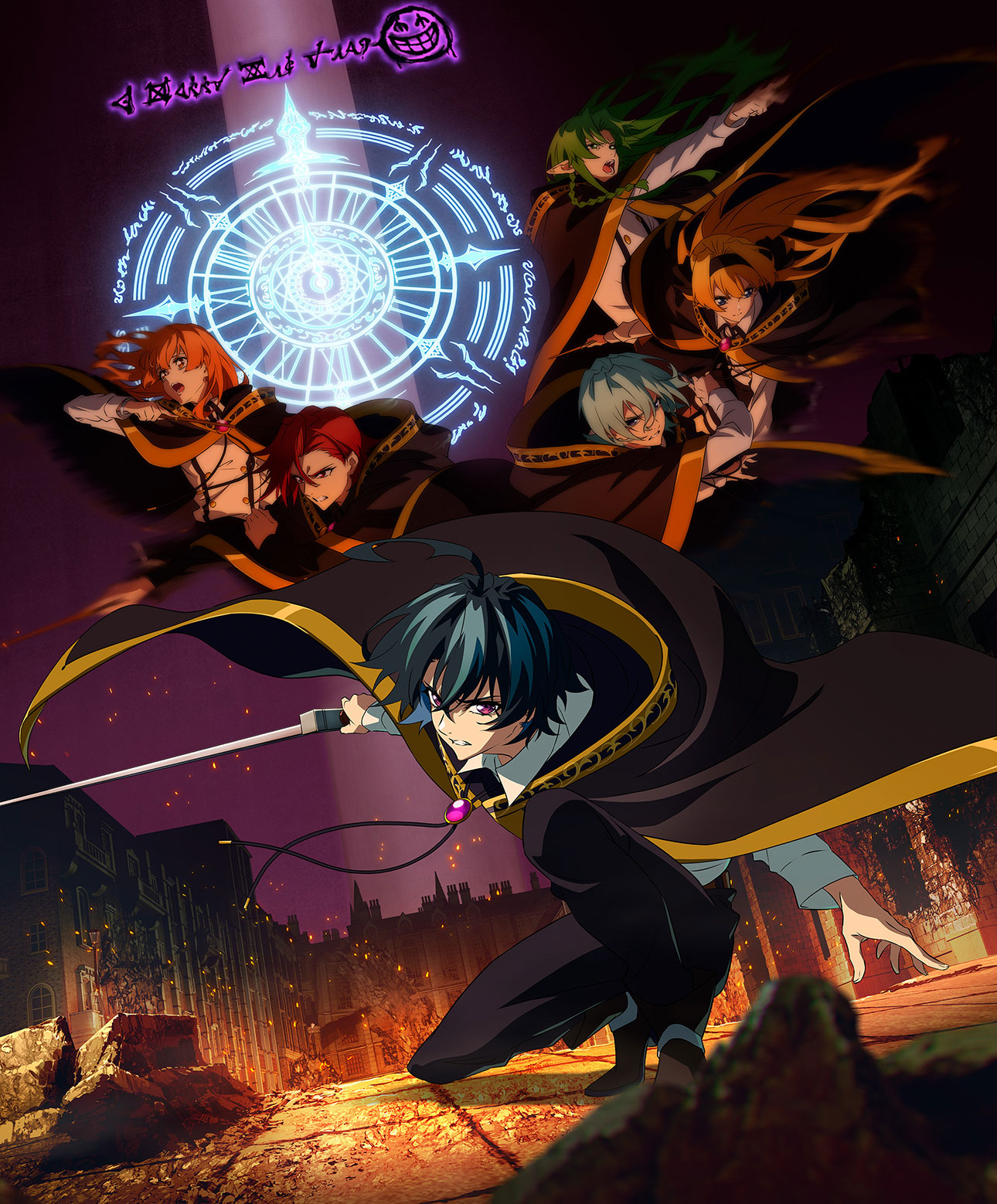 Wistoria: Wand and Sword Saison 2