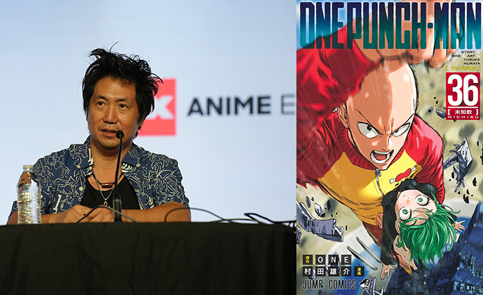 Yusuke Murata