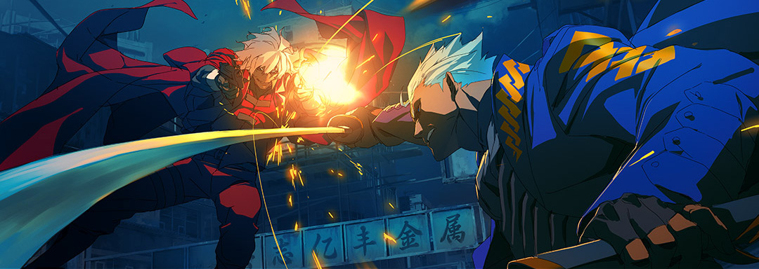 Devil May Cry