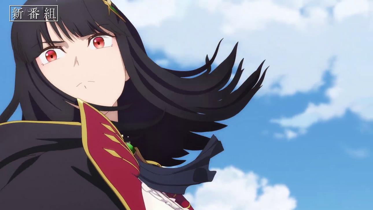 From Old Country Bumpkin to Master Swordsman Saison 2
