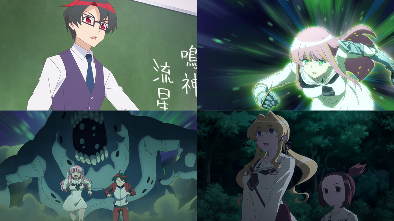 Hanaori-san Still Wants to Fight in the Next Life
