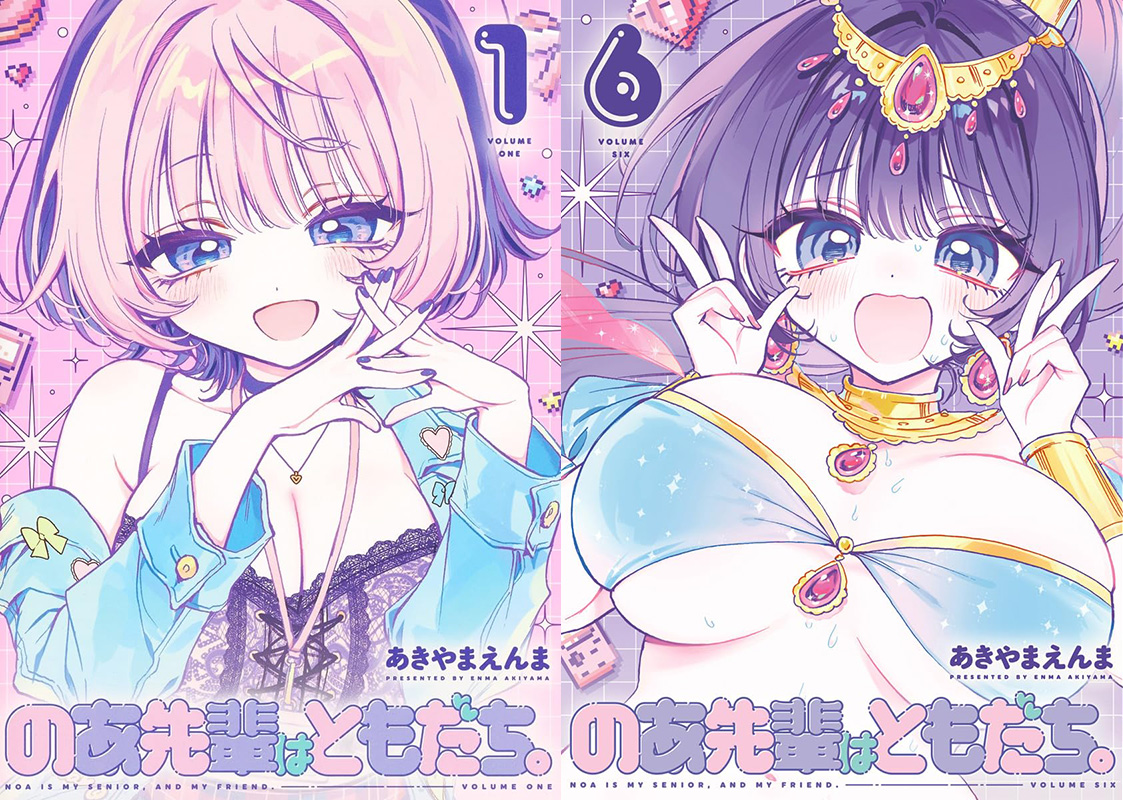 Noa-senpai wa Tomodachi