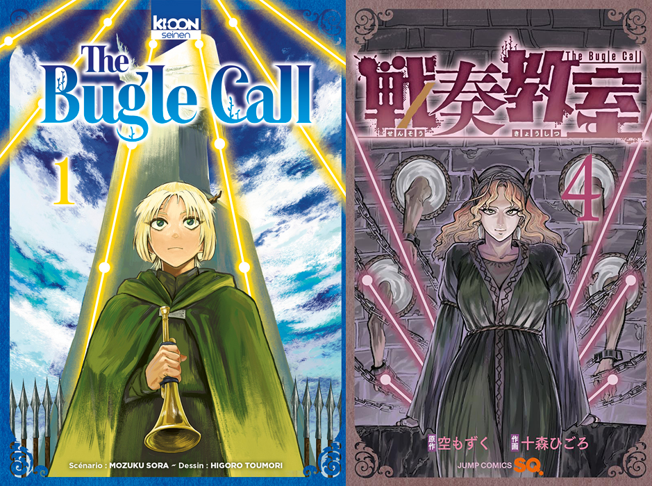 The Bugle Call
