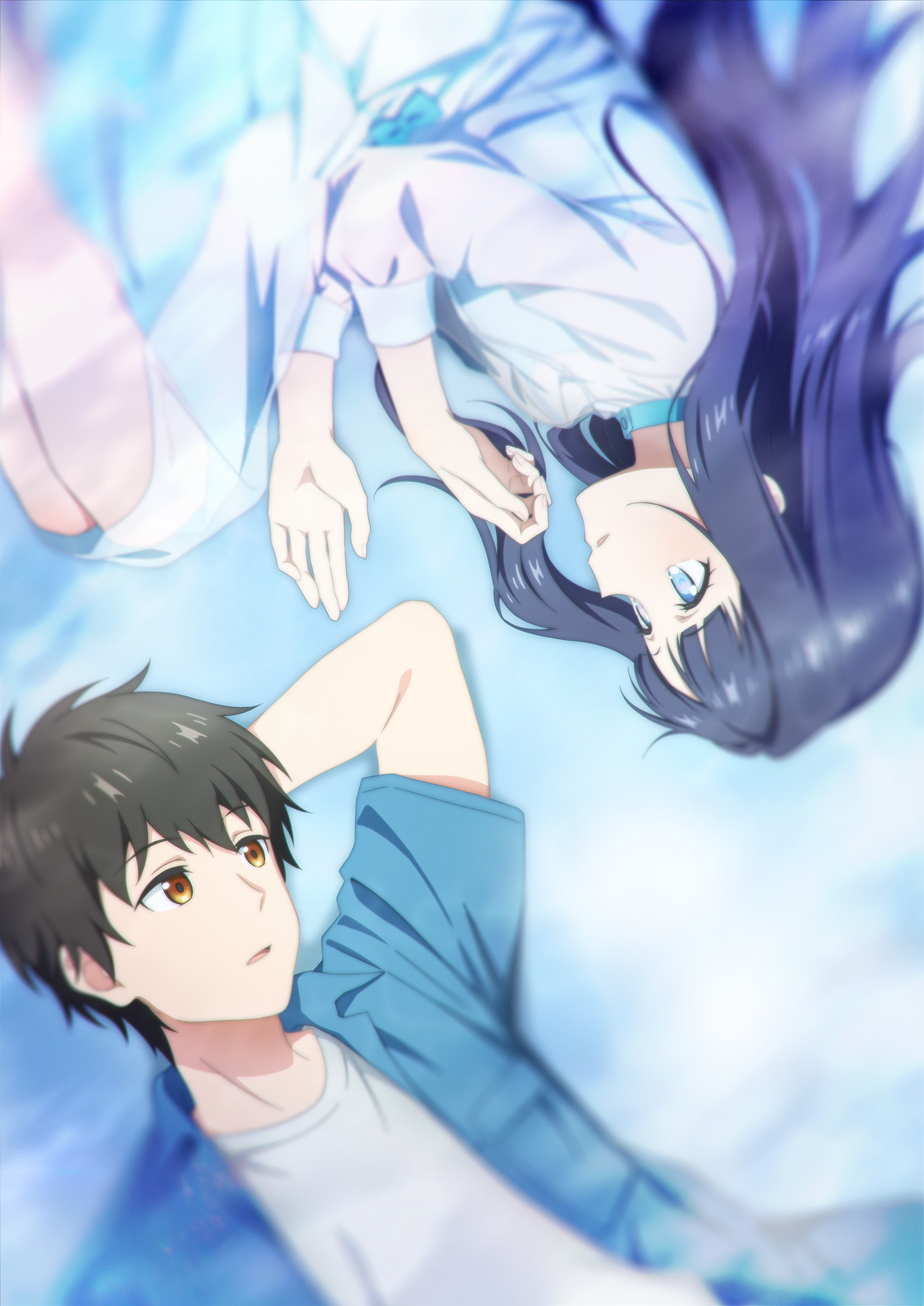Toumei na Yoru ni Kakeru-kun to Me ni Mienai Koi wo Shita