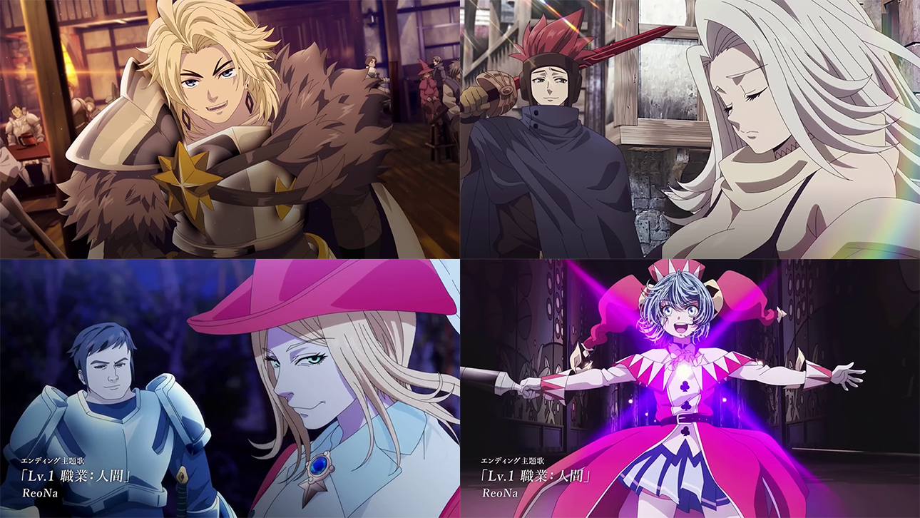 Tsuihou Sareta Tensei Juukishi wa Game Chishiki de Musou Suru