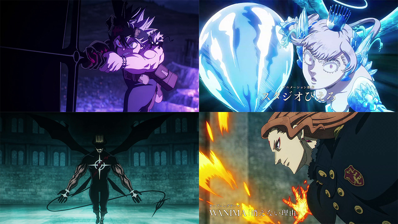 Black Clover Saison 2