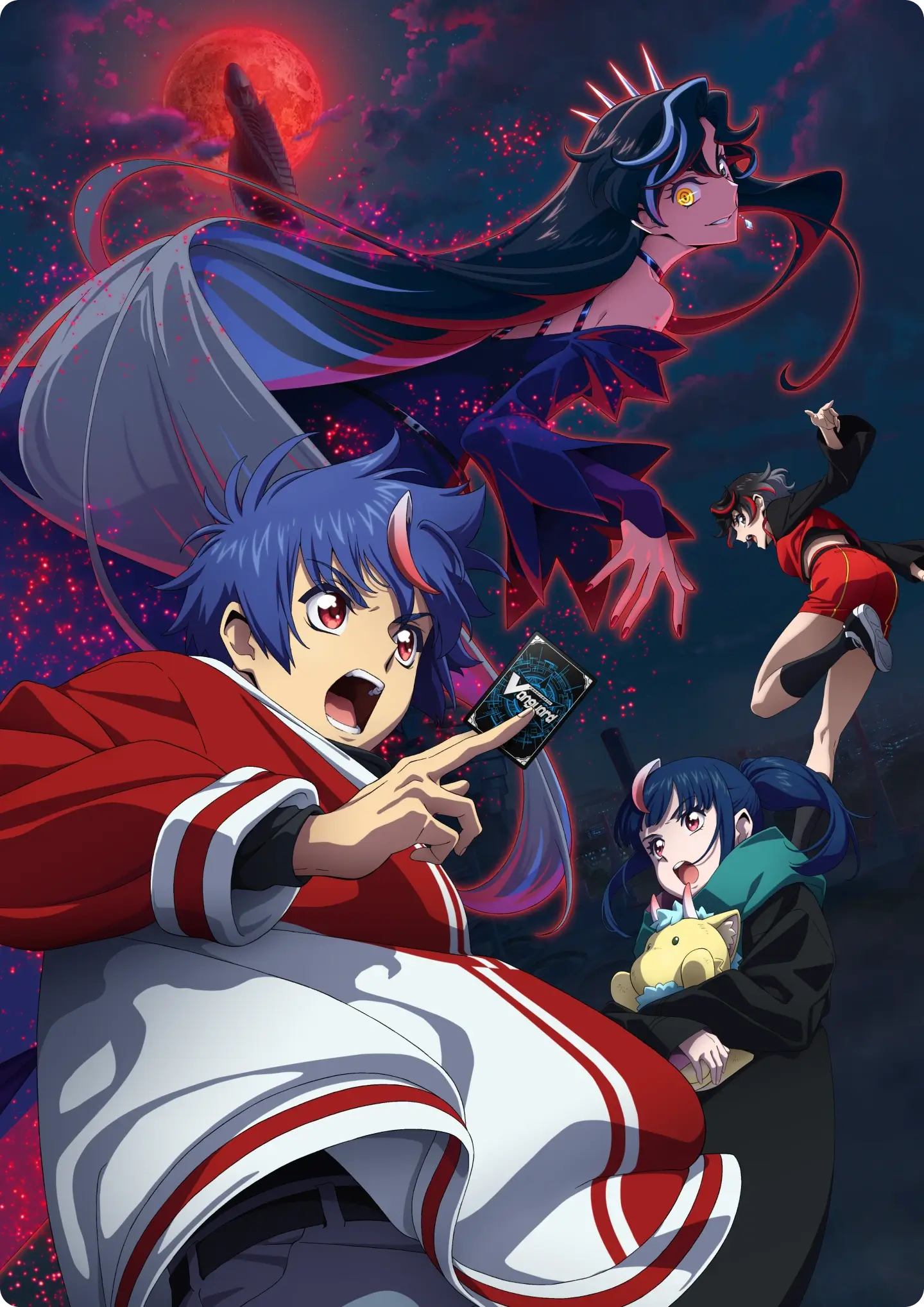 Cardfight!! Vanguard Divinez Unmei Seisen-hen