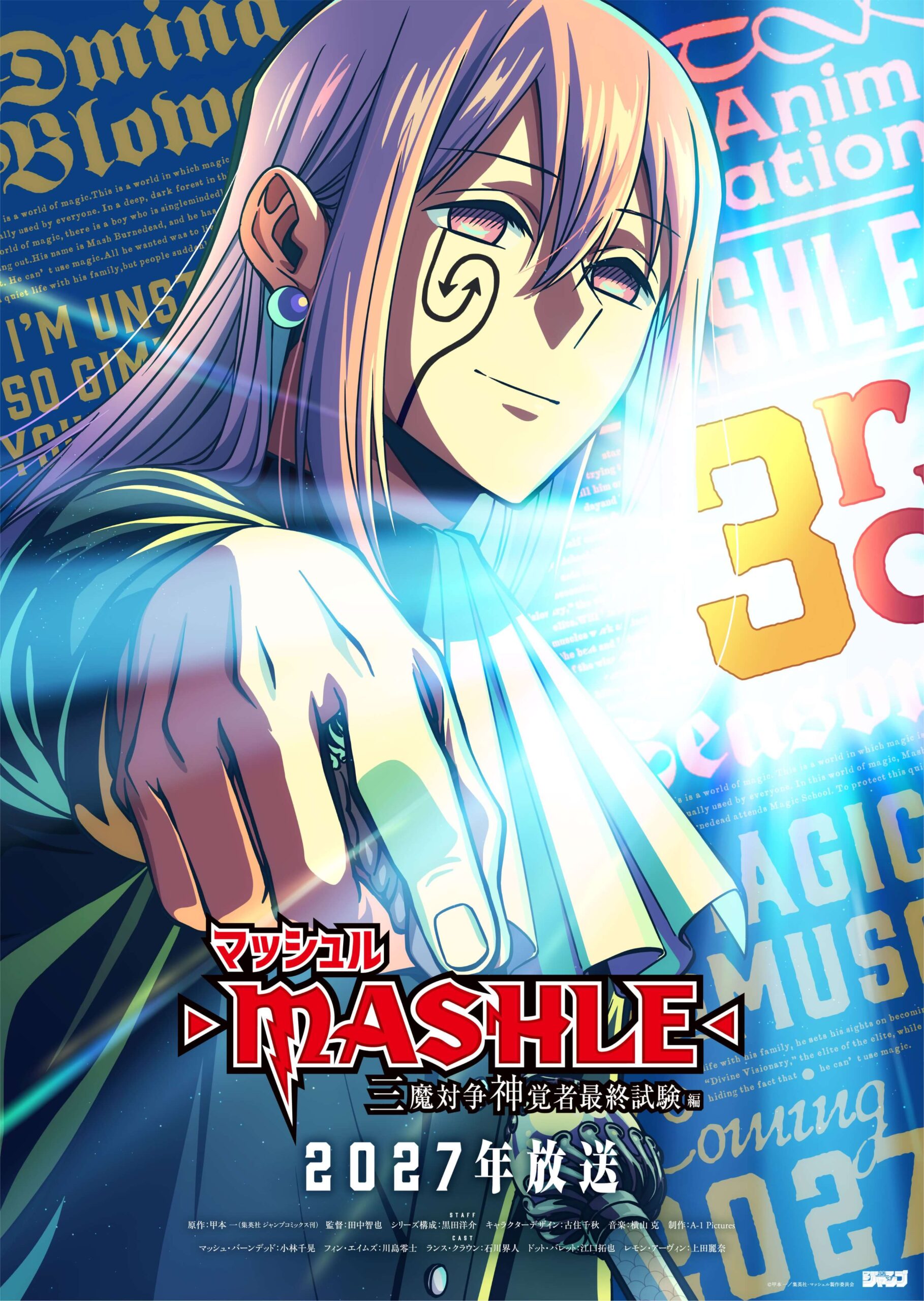 Mashle Saison 3