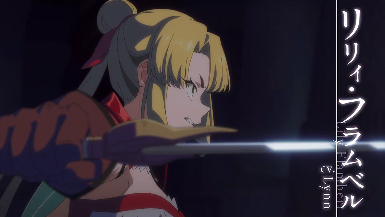 Chi-Fuyo