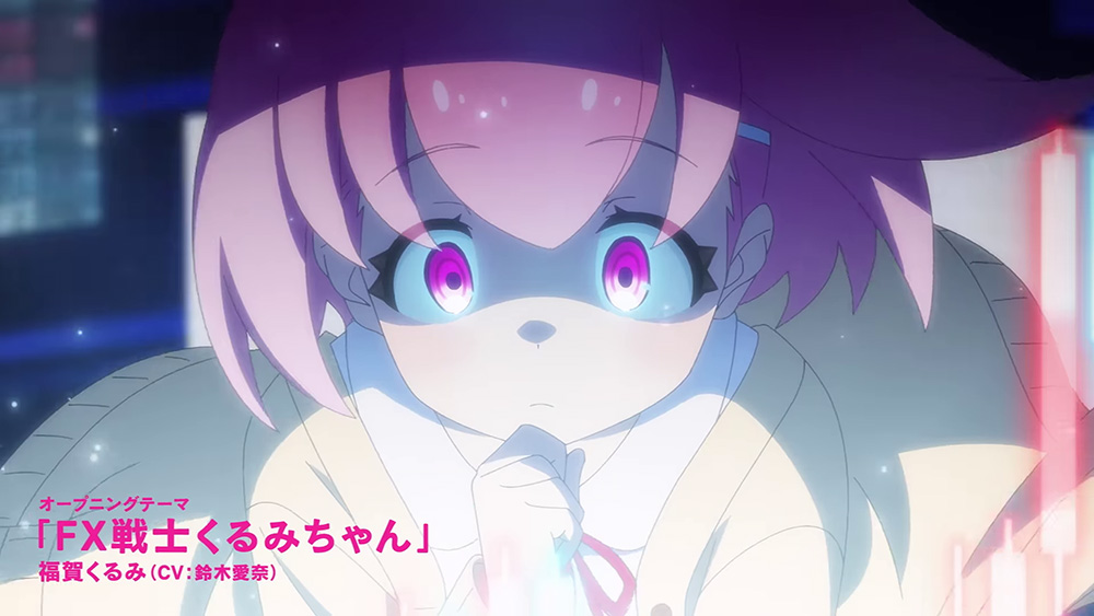 FX Senshi Kurumi-chan