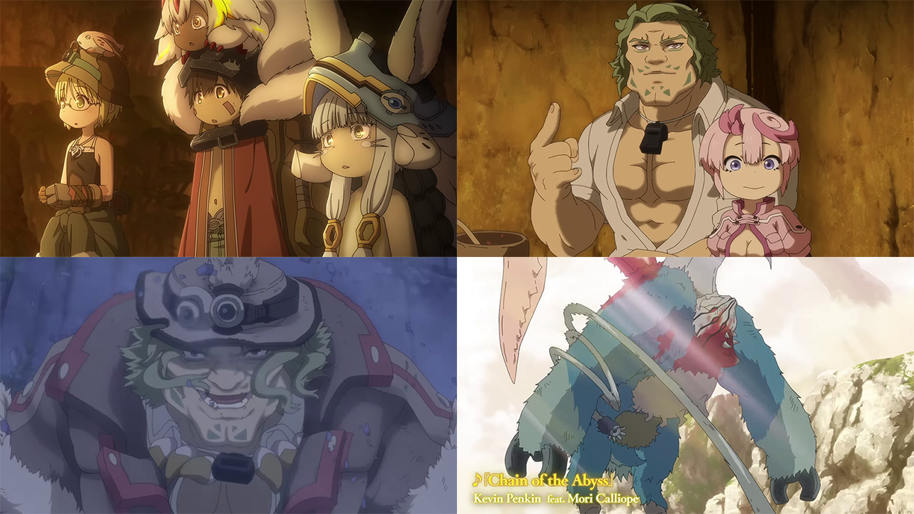 Made in Abyss: Mezameru Shinpi