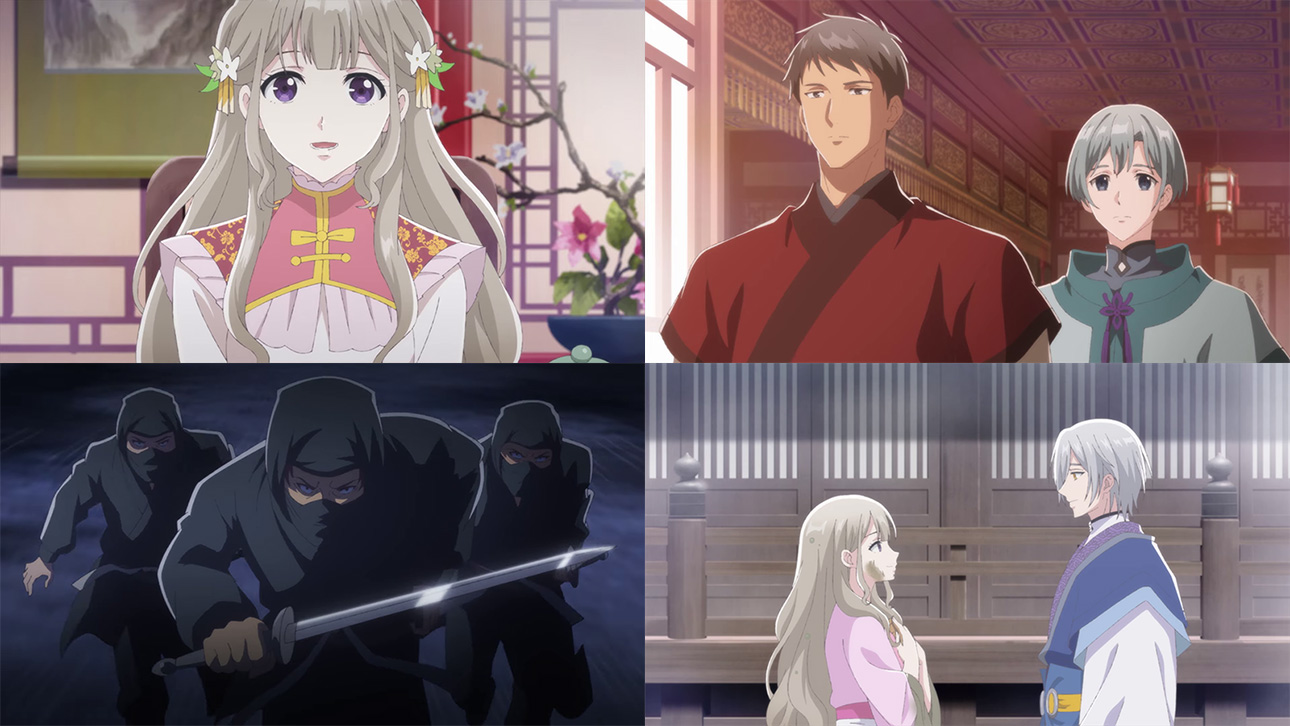 Matsurika Kanriden