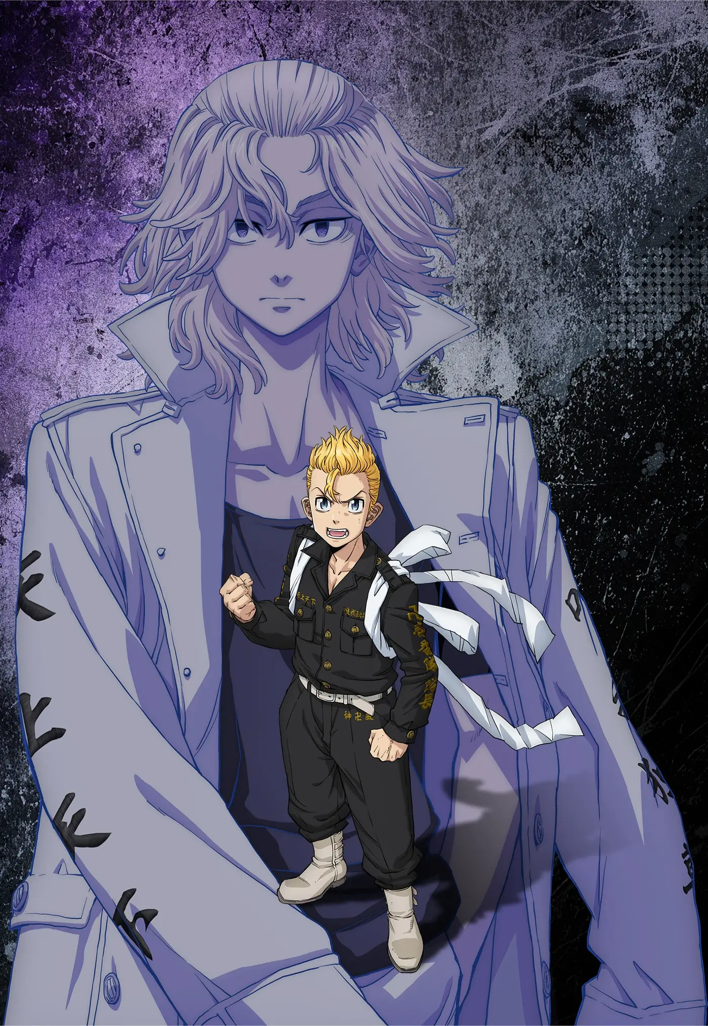 Tokyo Revengers Santen Sensou-hen