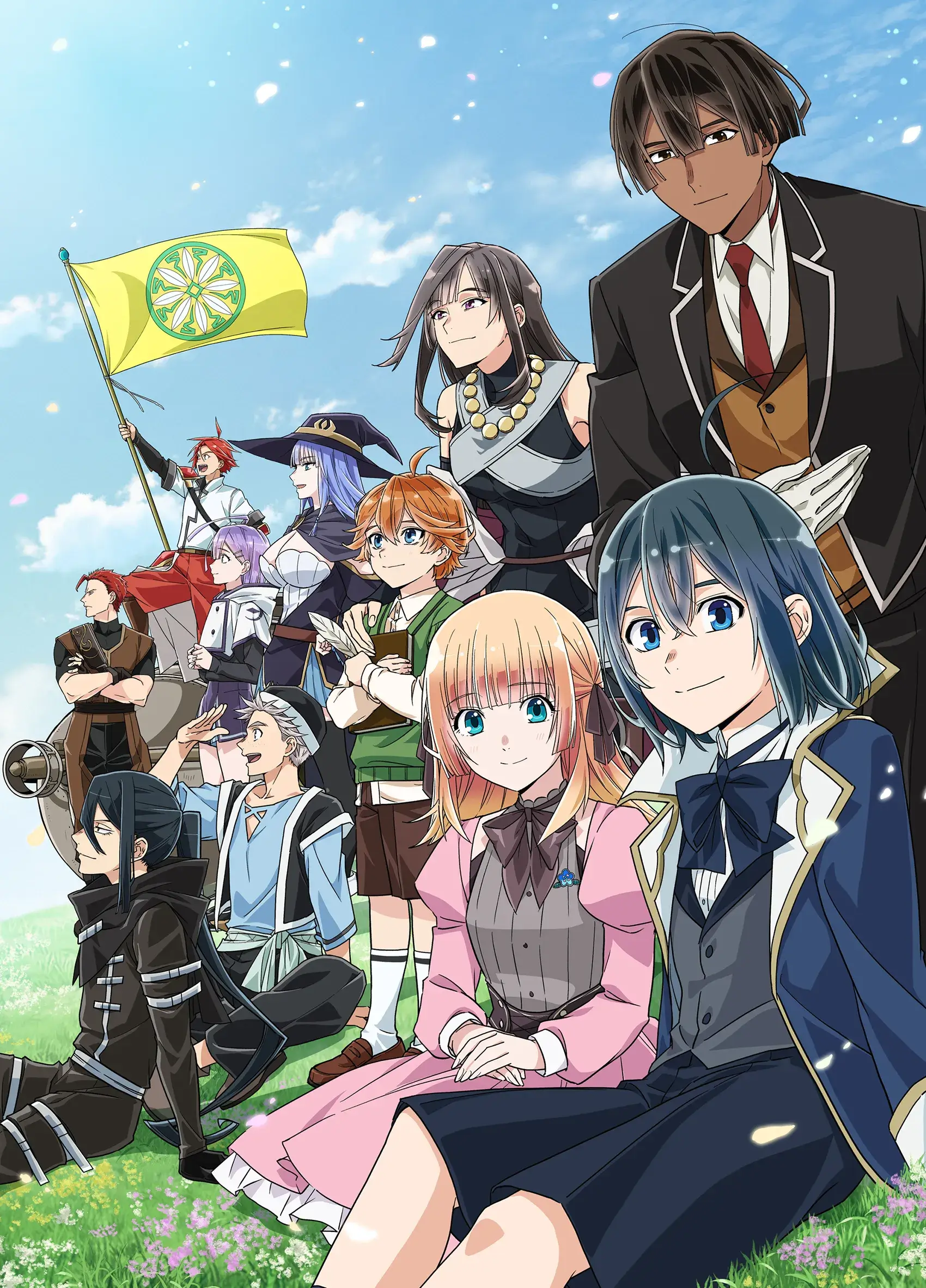As a Reincarnated Aristocrat Saison 3