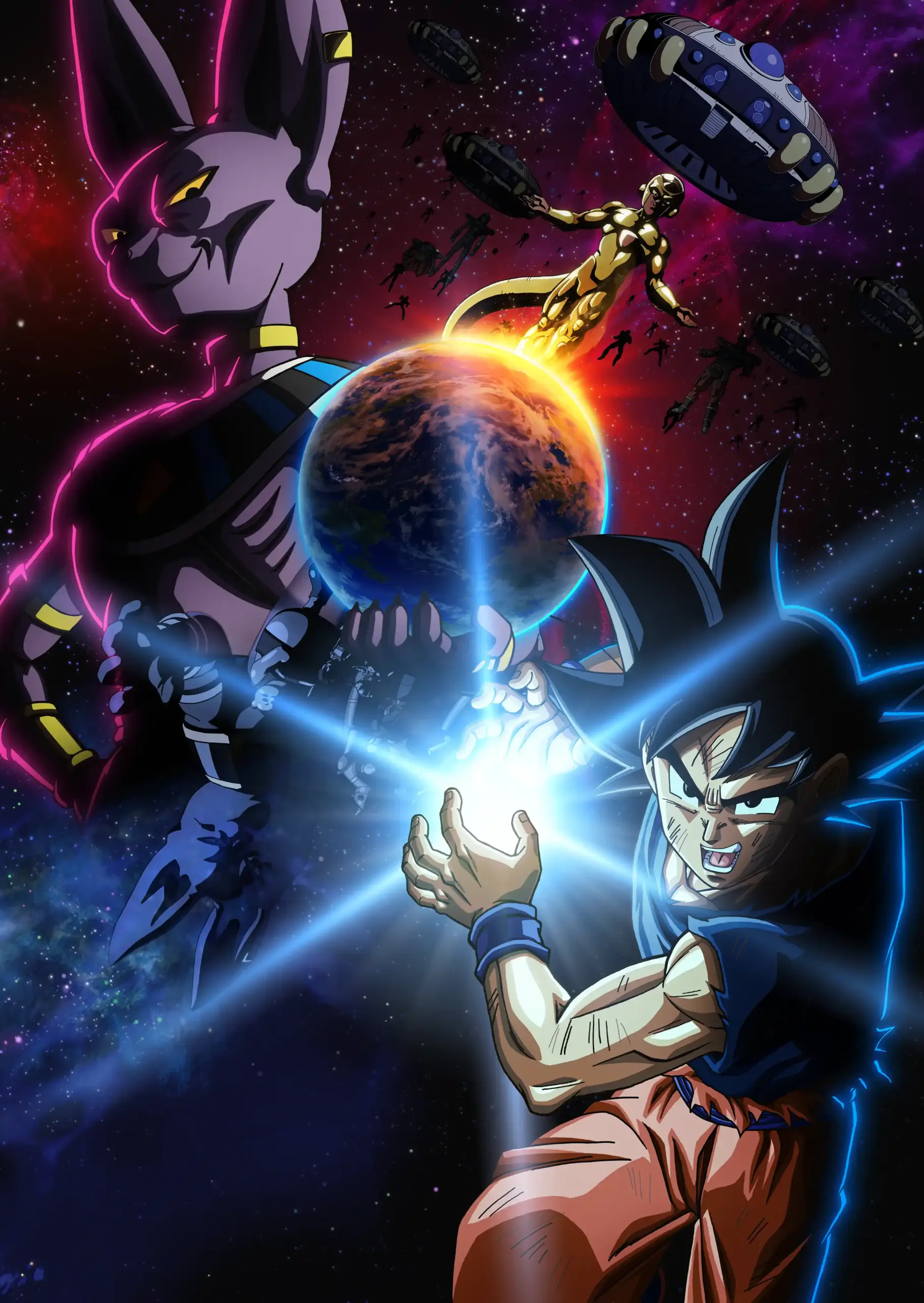 Dragon Ball Super Beerus