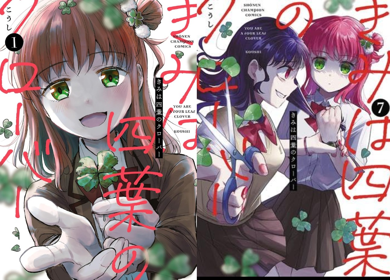 Kimi wa Yotsuba no Clover