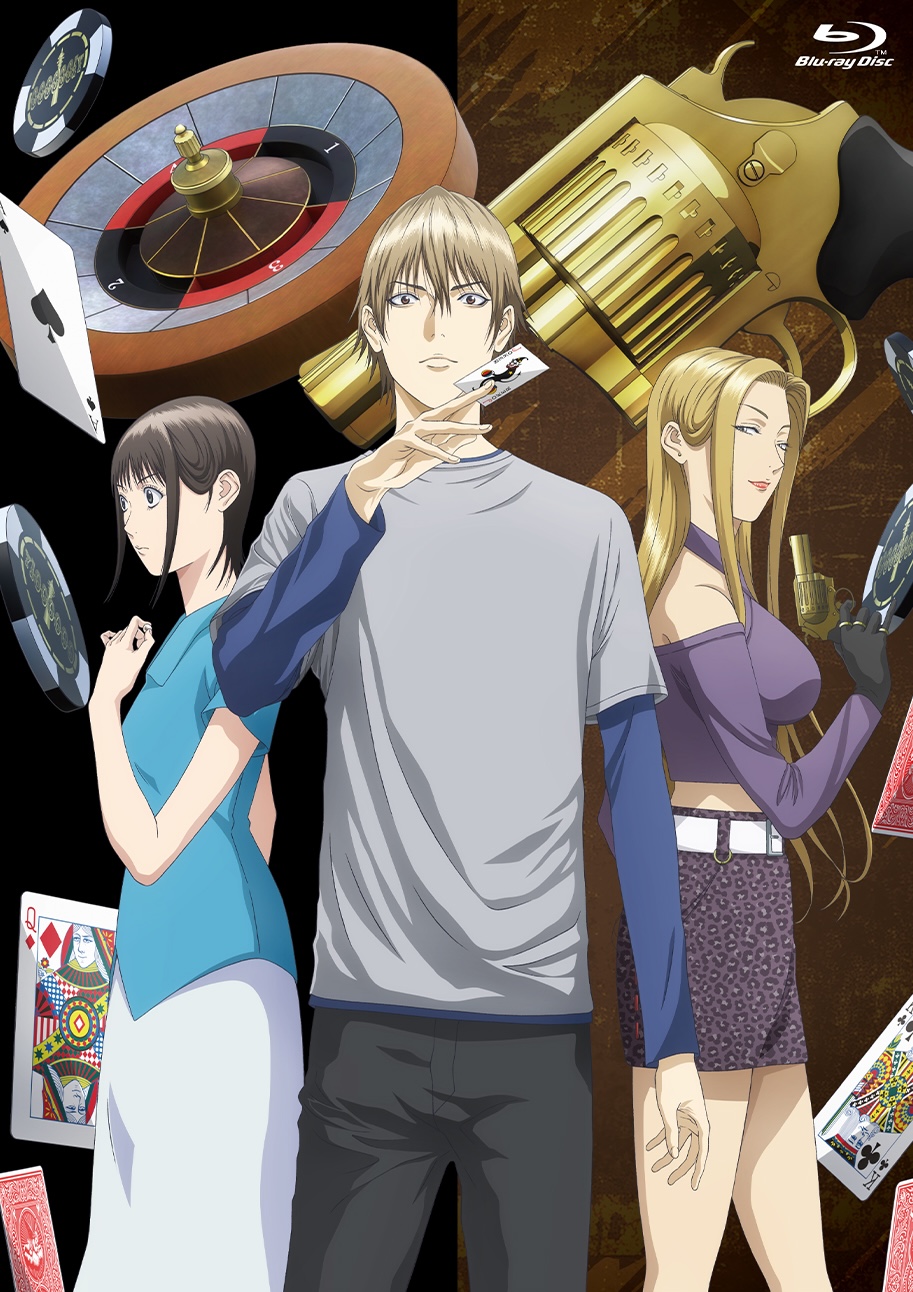 Liar Game Saison 1