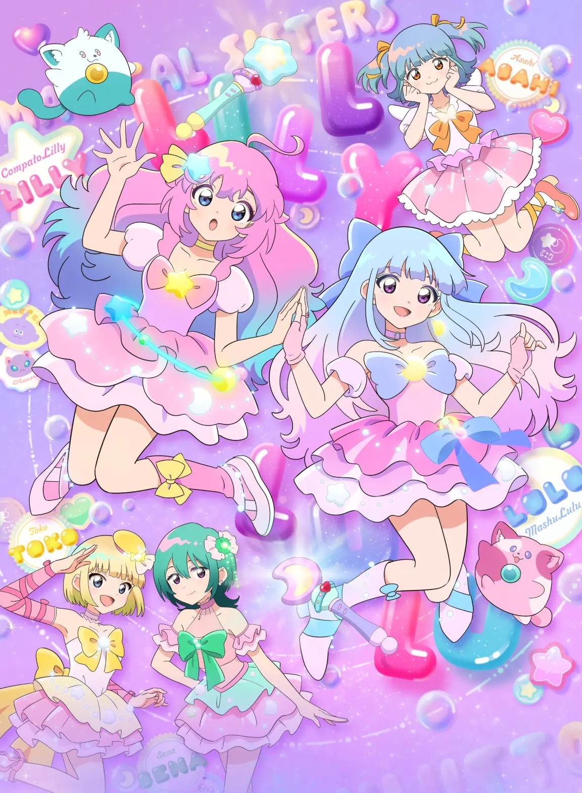 Mahou no Shimai Lulutto Lilly