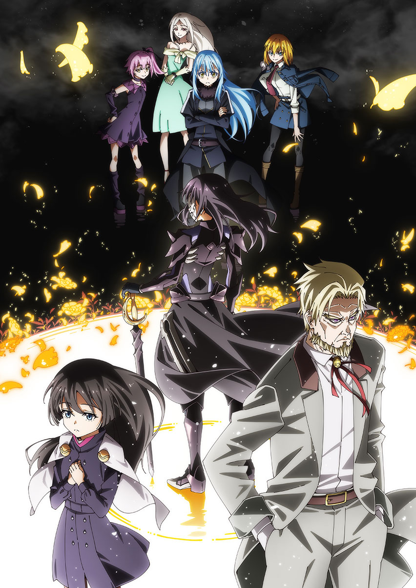 Tensei Shitara Slime Datta Ken Saison 4