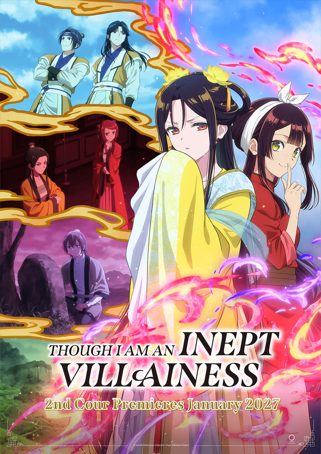 Though I Am an Inept Villainess