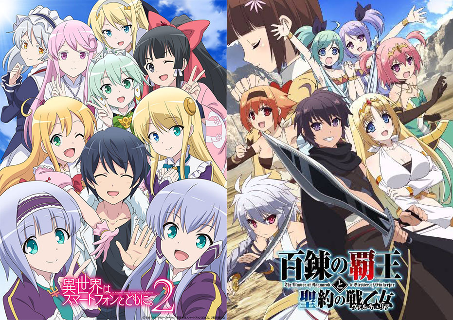 isekai anime