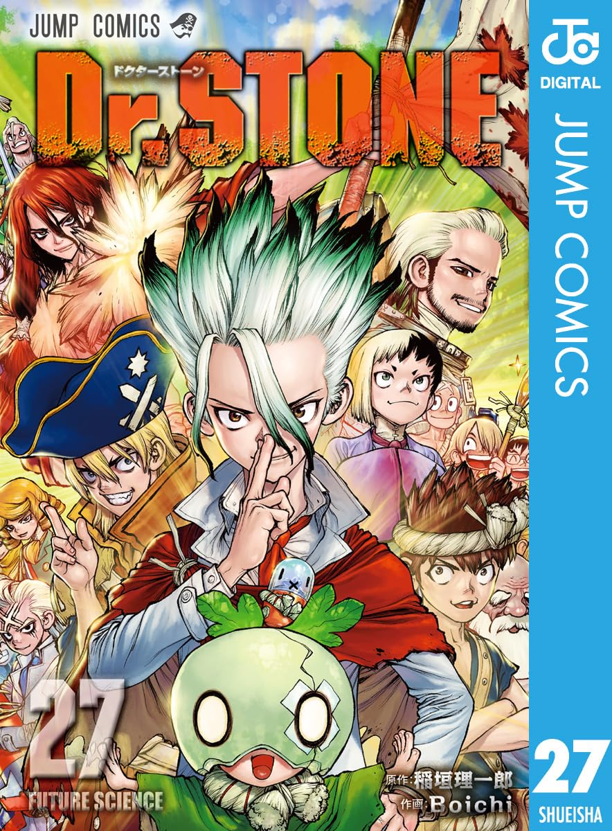 Dr. Stone T27