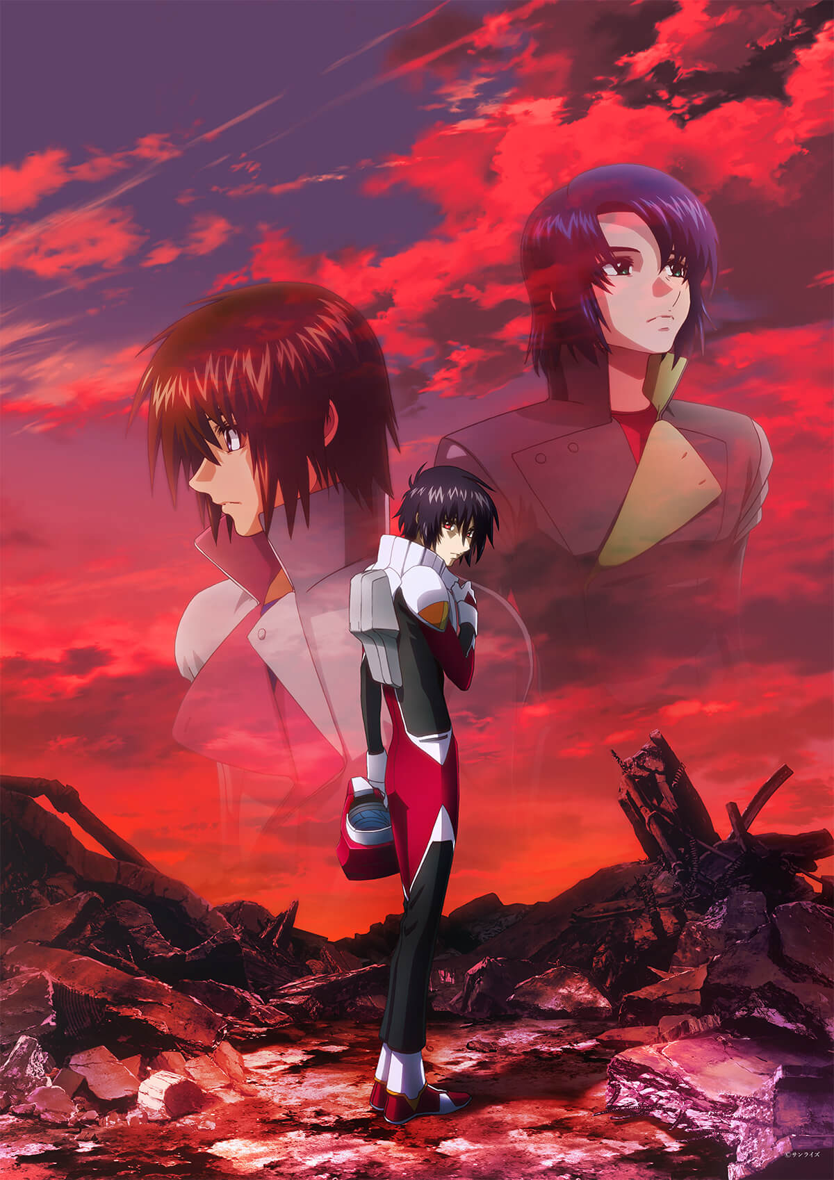 Gundam SEED FREEDOM ZERO