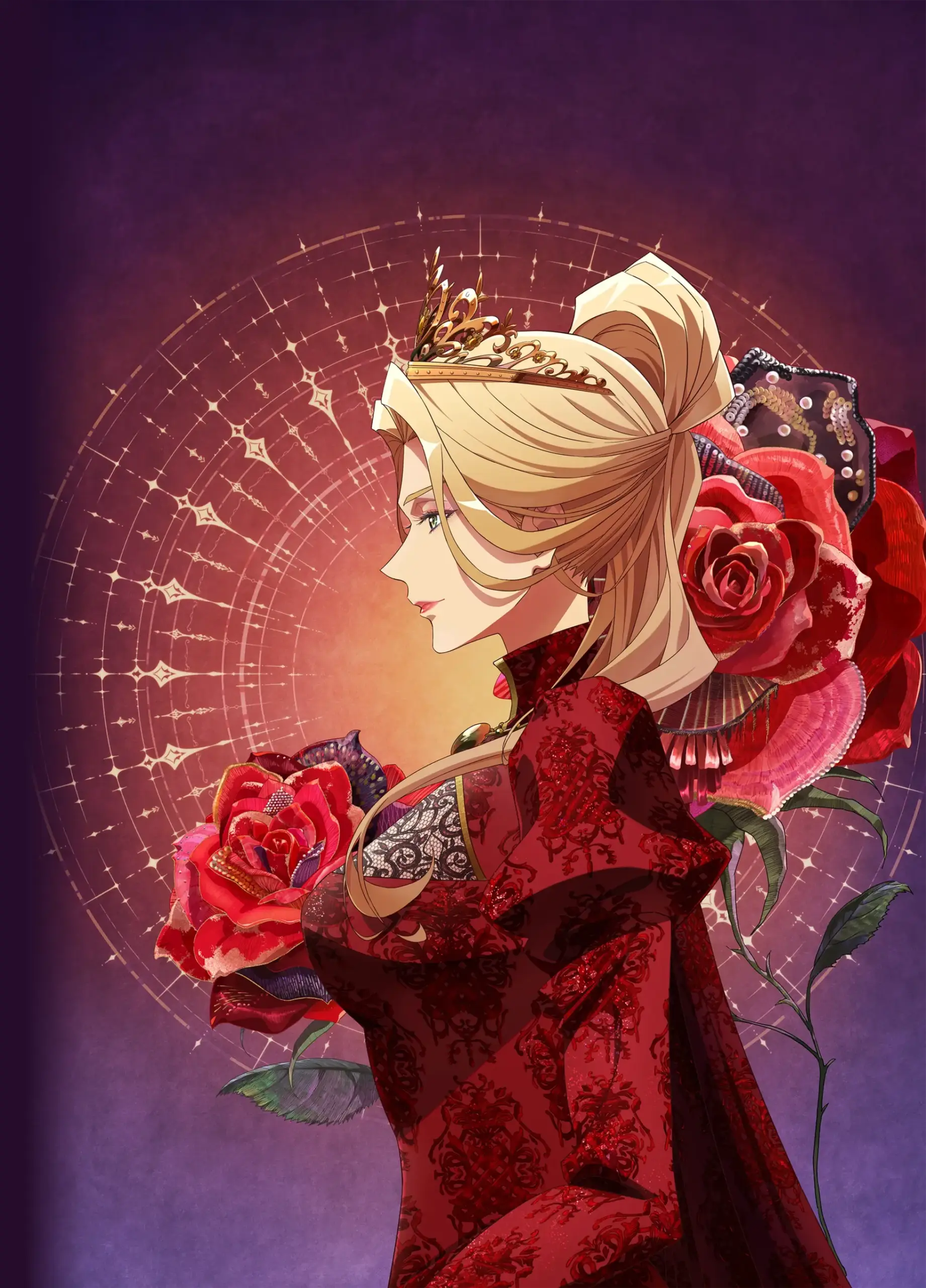 The Remarried Empress