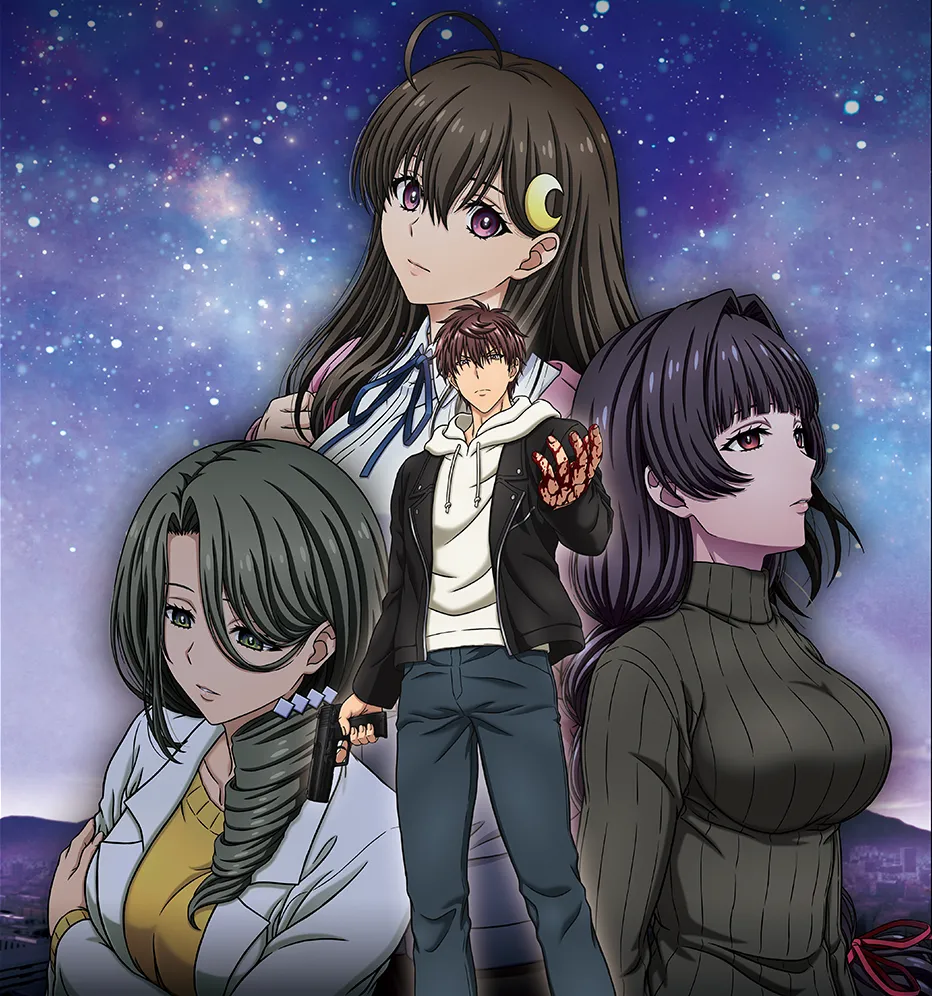 Zombie no Afureta
